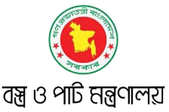 Ministry of Textiles and Jute Logo